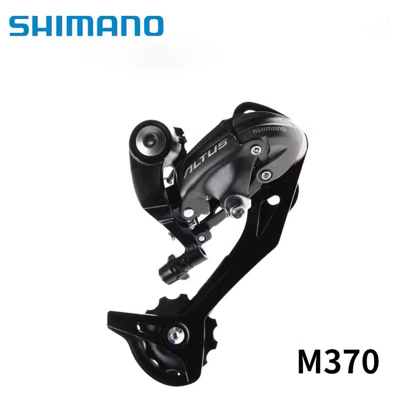 Củ Đề Shimano ALTUS RD-M370