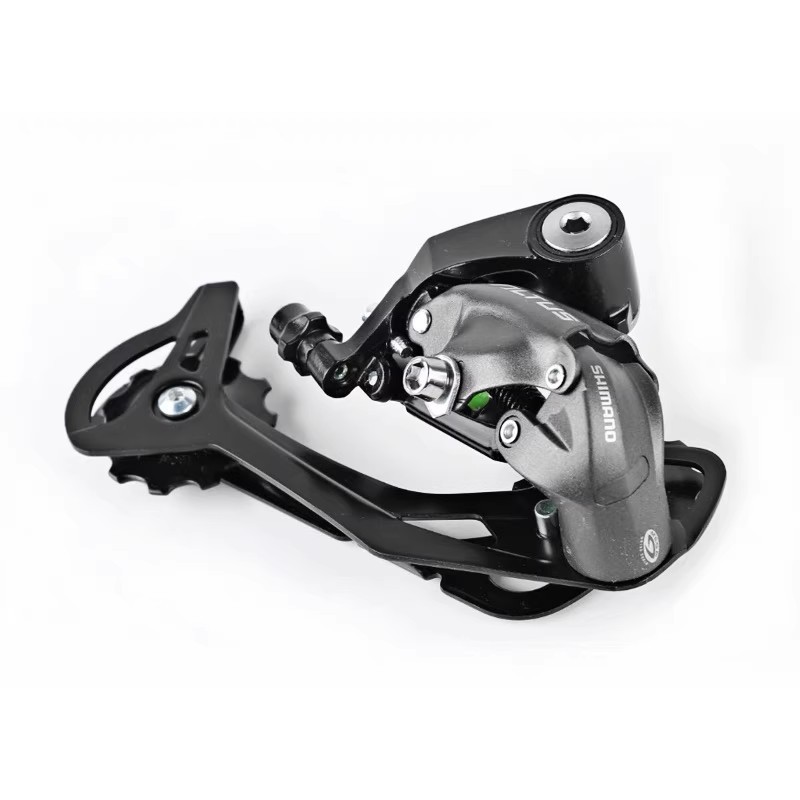 Củ Đề Shimano ALTUS RD-M370