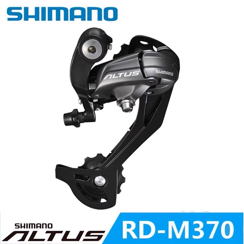 Củ Đề Shimano ALTUS RD-M370