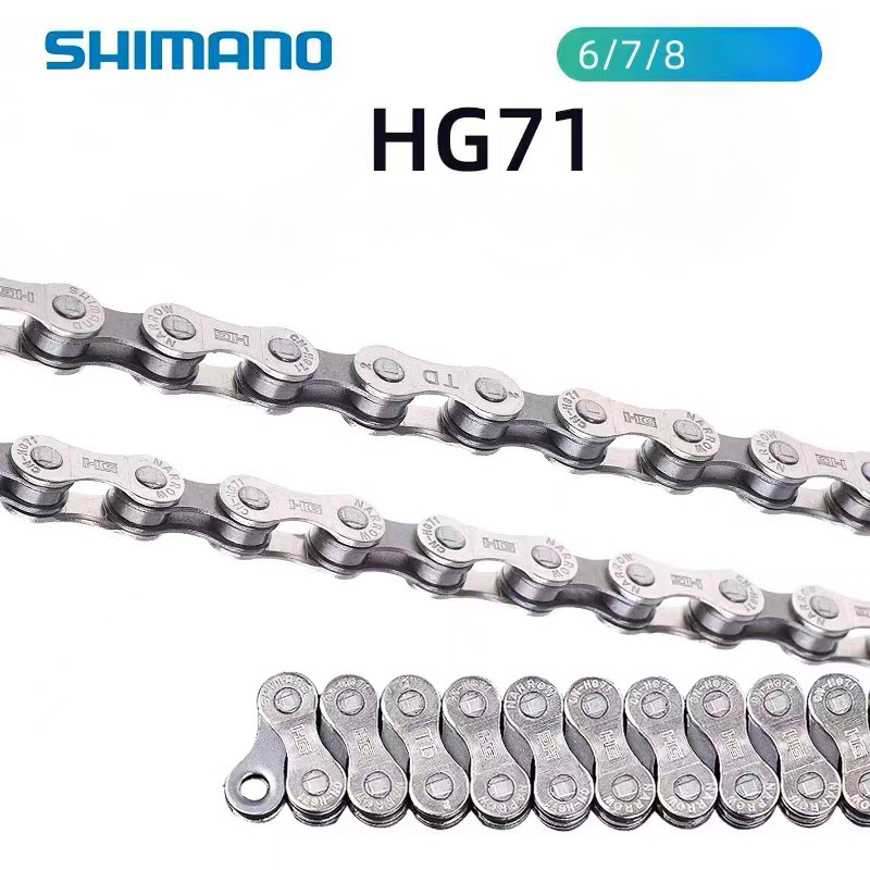 Hình ảnh thực tế xích Shimano CN-HG71
