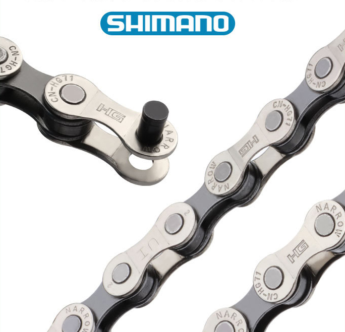 Xích HG71 tương thích líp 6 7 8 tốc độ