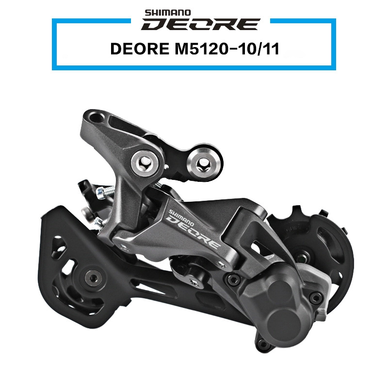 Shimano RD-M5120 hình 2