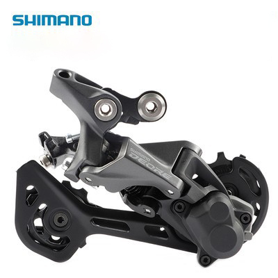 Shimano RD-M5120 hình 4