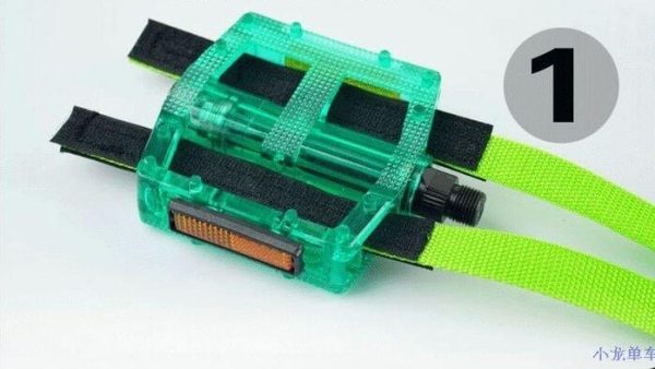 Bước 1 nhét 2 đường vào pedan