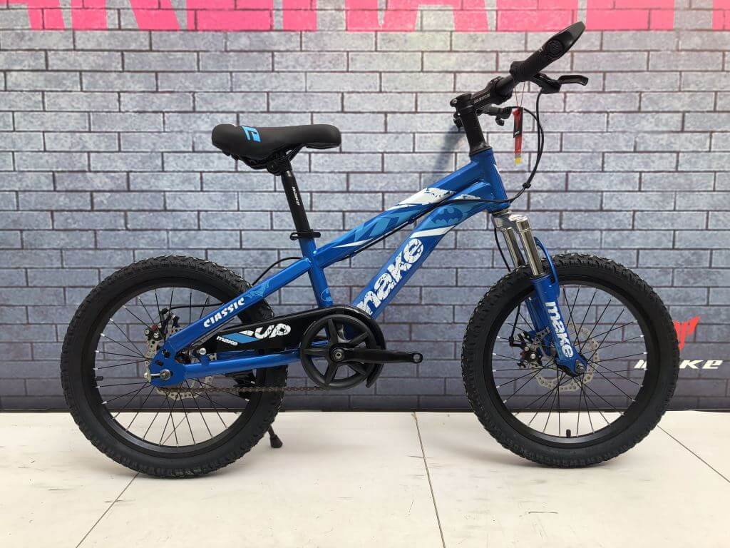 Xe Đạp Trẻ Em Make 20inch