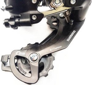 CỦ ĐỀ SHIMANO TOURNEY TY300