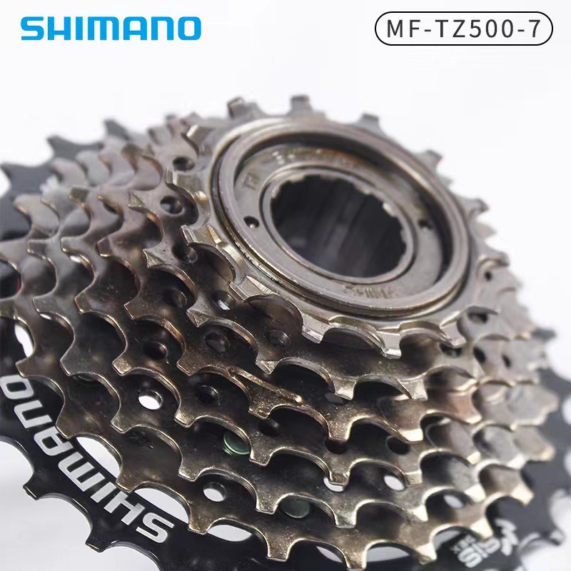 Líp Shimano MF-TZ500-7