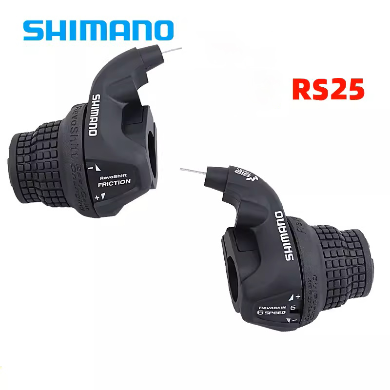 Cặp tay đề Shimano RS25