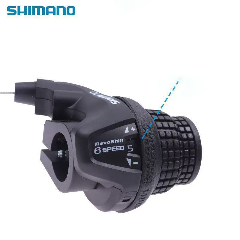 Tay đề Shimano SL-RS25 chi tiết