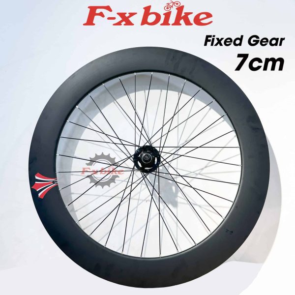 Vành Bánh Xe Đạp Fixed Gear 7cm
