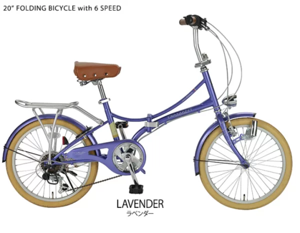 Xe Đạp Gấp MyPallas M260