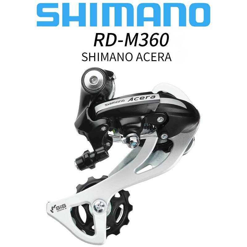 Củ Đề Shimano Acera RD-M360