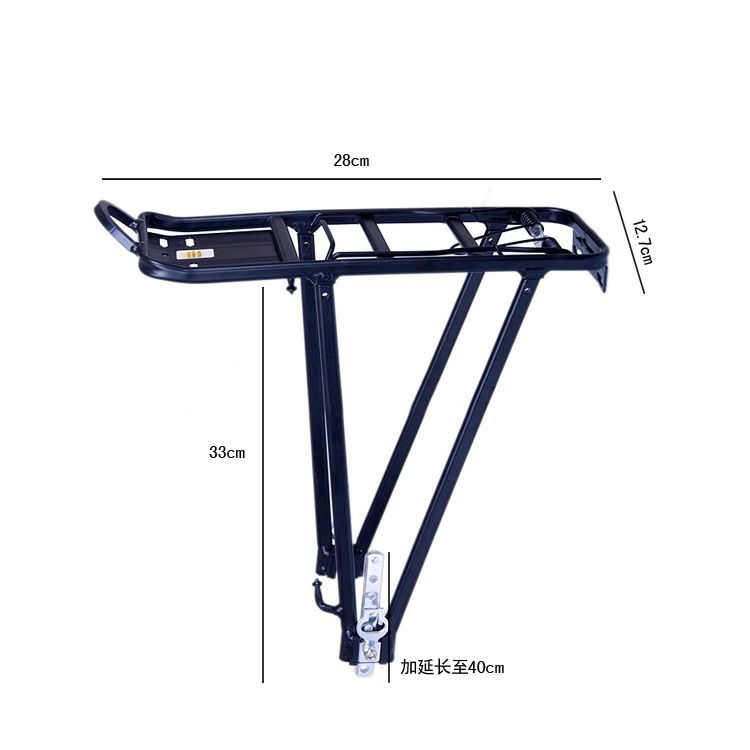 Gác Baga Nhôm 2 Càng Xe Đạp Touring MTB